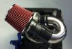 Bild på 1.8T Inloppsrör 3 "för 2860/2871 turbo - längsgående