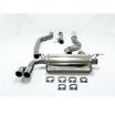 Bild på Simons catback avgassystem BMW 320i/328i/420i/428i F30-F36 2x80 mm