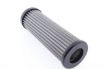 Bild på Replacement filter - Ø43,9mm. - 123mm. length - 30 Micron