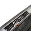 Bild på BMW E36 manuell växellåda aluminiumkylare - Mishimoto