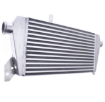 Bild på Intercooler-kit - Audi A4 / Passat B6 / B7 1.8T / VW Passat 3BG 1.8T